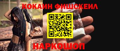 гашишное масло Бузулук