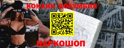 гашишное масло Бузулук