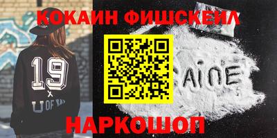 гашишное масло Бузулук
