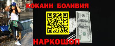 марки lsd Ковров