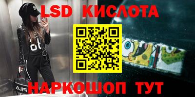mdpv Бугуруслан