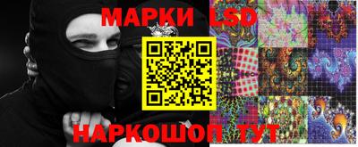 гашишное масло Бузулук