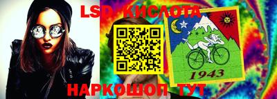 СК Будённовск