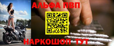 кокаин колумбия Когалым
