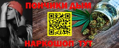 амф Коломна