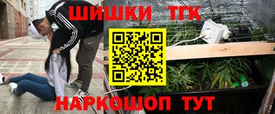 mdpv Бугуруслан