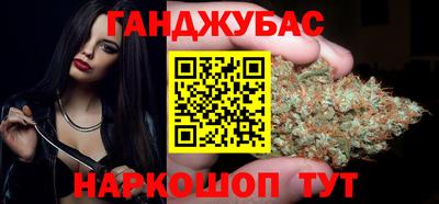 mdpv Бугуруслан