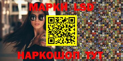 СК Будённовск