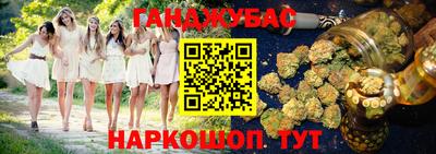 СК Будённовск
