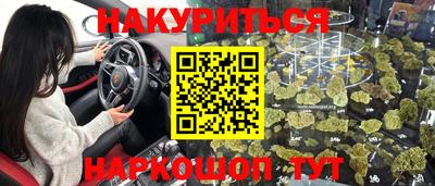 СК Будённовск