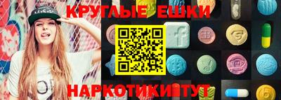 mdpv Бугуруслан