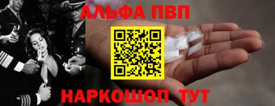 СК Будённовск