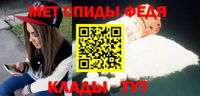 mdpv Бугуруслан