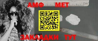 гашишное масло Бузулук