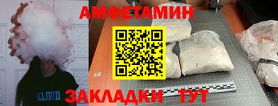 гашишное масло Бузулук