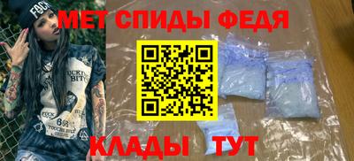mdpv Бугуруслан