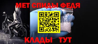 СК Будённовск