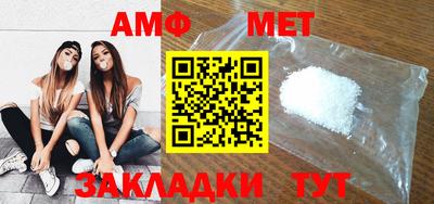 СК Будённовск