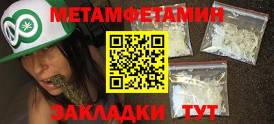 СК Будённовск