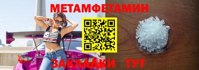 СК Будённовск