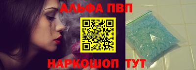 mdpv Бугуруслан
