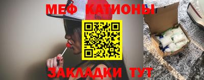 гашишное масло Бузулук