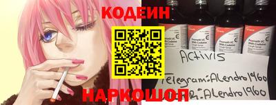 гашишное масло Бузулук