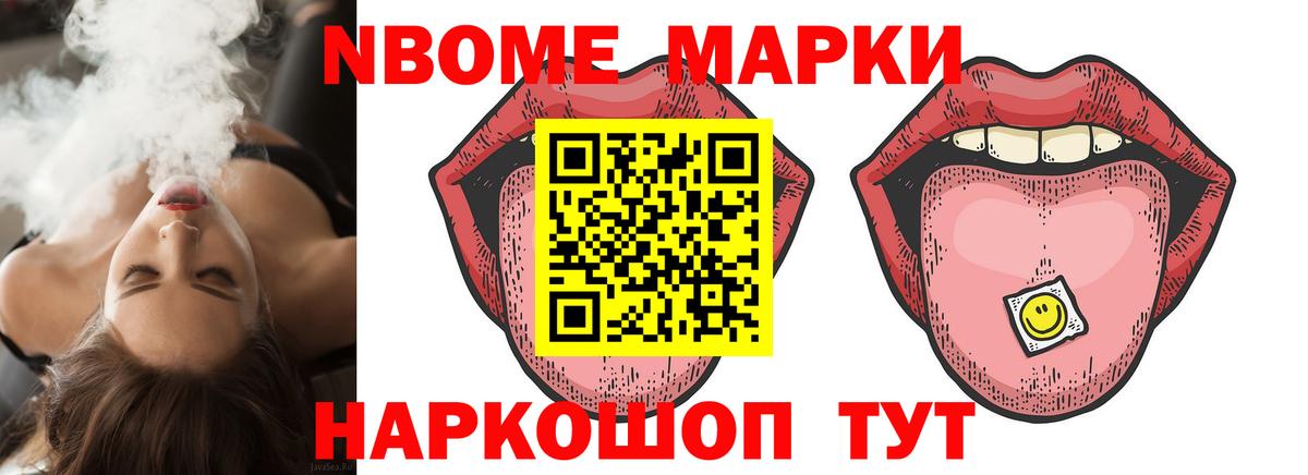 LSD-25 экстази ecstasy  Вход с VPN  Муравленко  Лсд 25 экстази кислота 